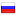 kinochukcha.ru server is located in Russia